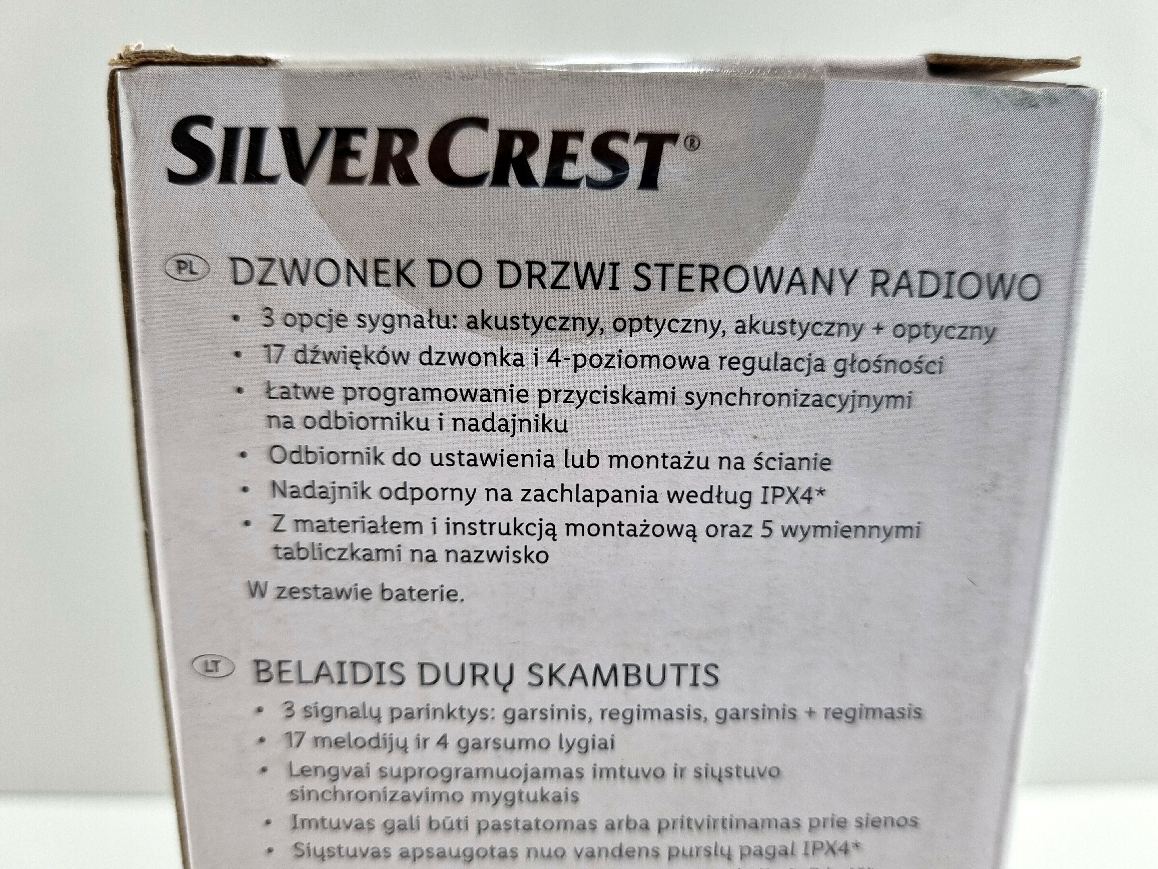sd