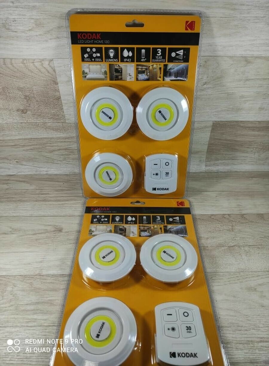 kodak led light home 130