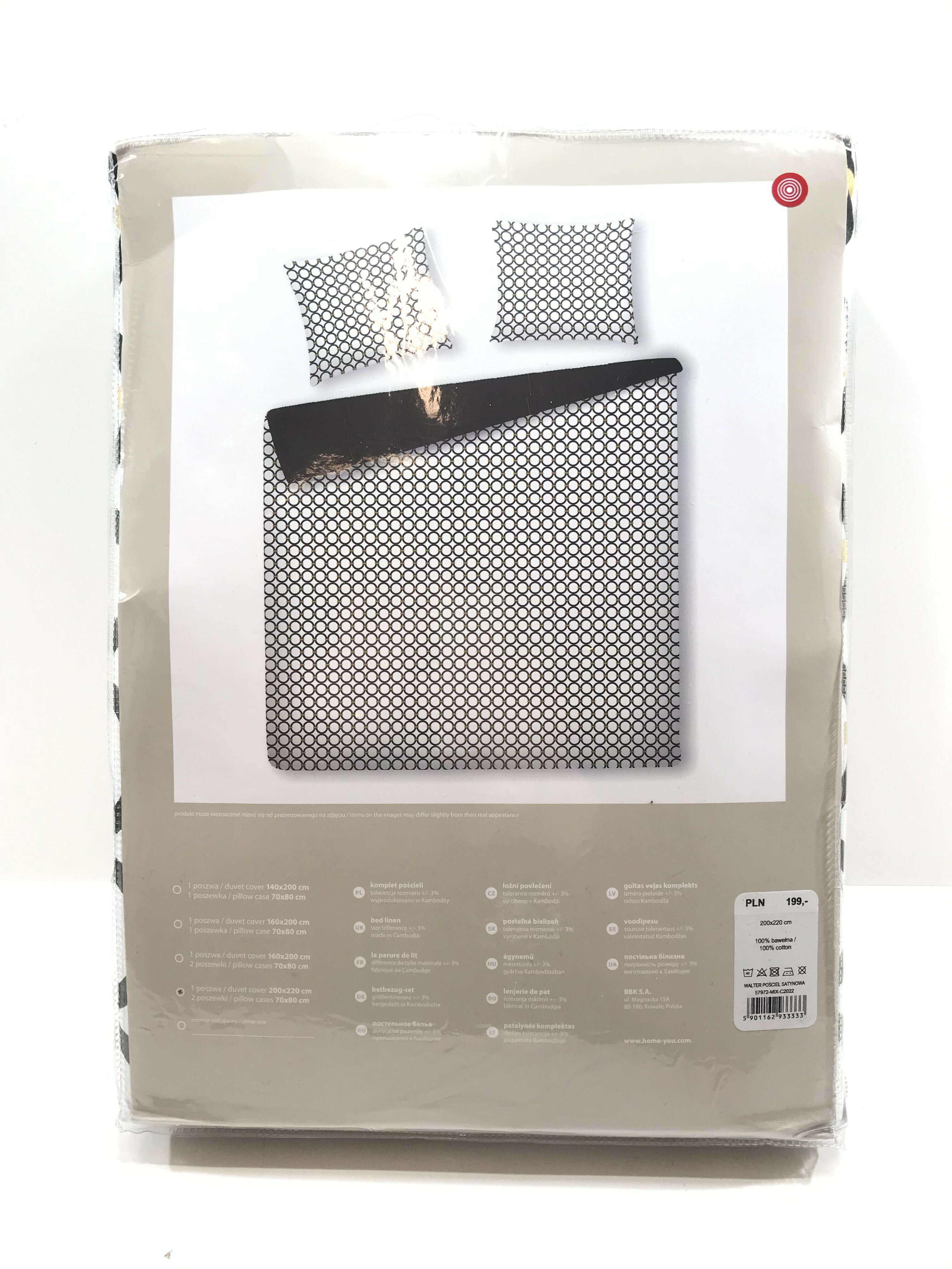 posciel-satyna-bawelniana-200x220-homeyou-kod-produktu-000