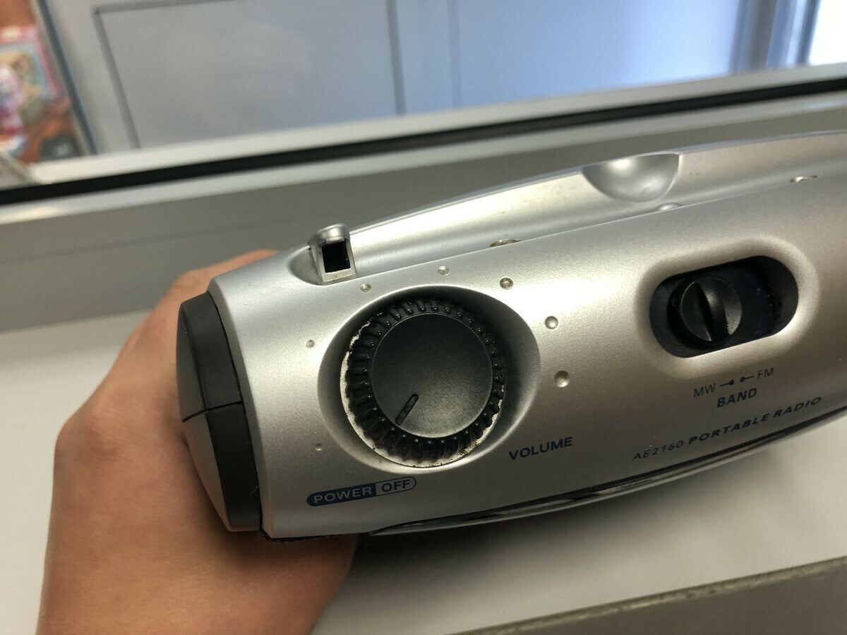 sd