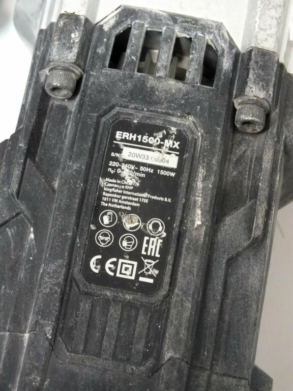 MŁOTOWIERTARKA ERBAUER SDS MAX 1500W ERH1500-MX