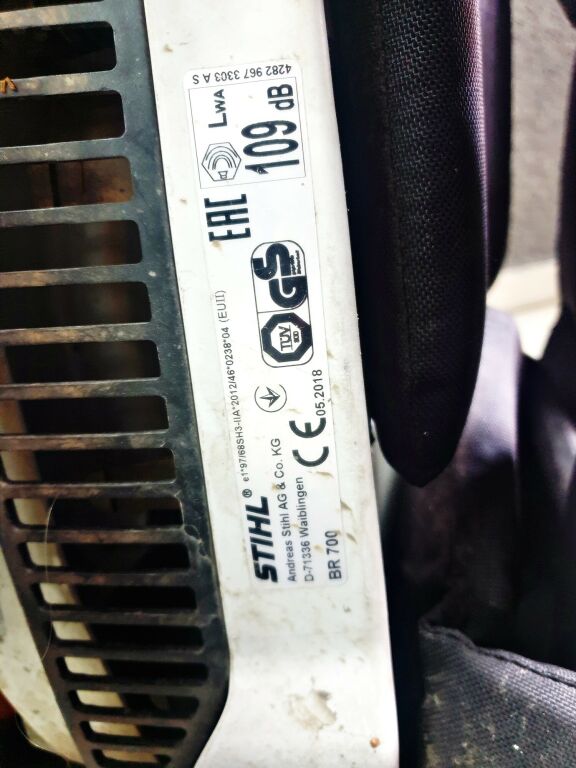 DMUCHAWA STIHL BR 700 2018 109DB