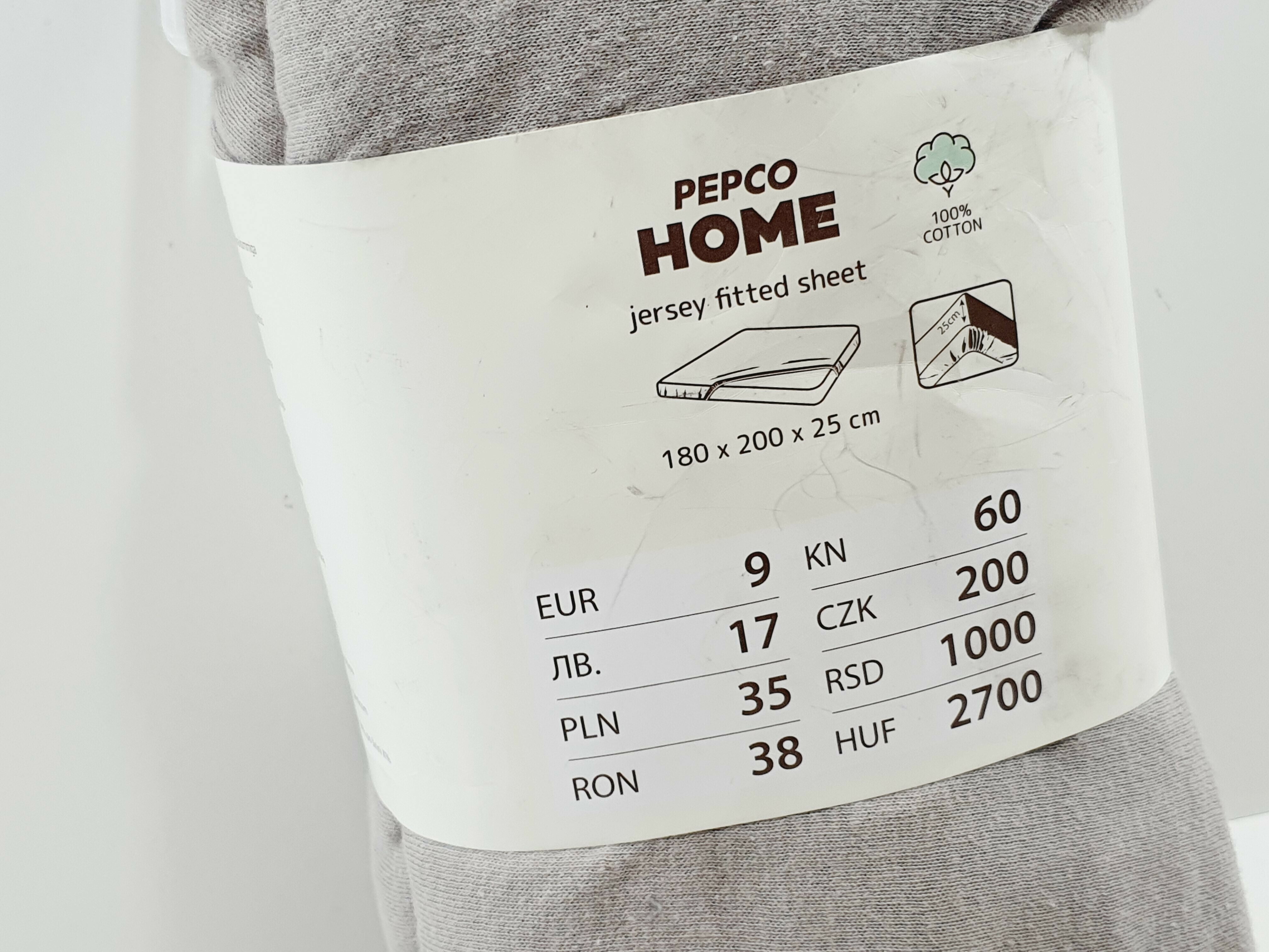 przescieradlo-pepco-home-180x200x25-jasny-szary-stan-nowy