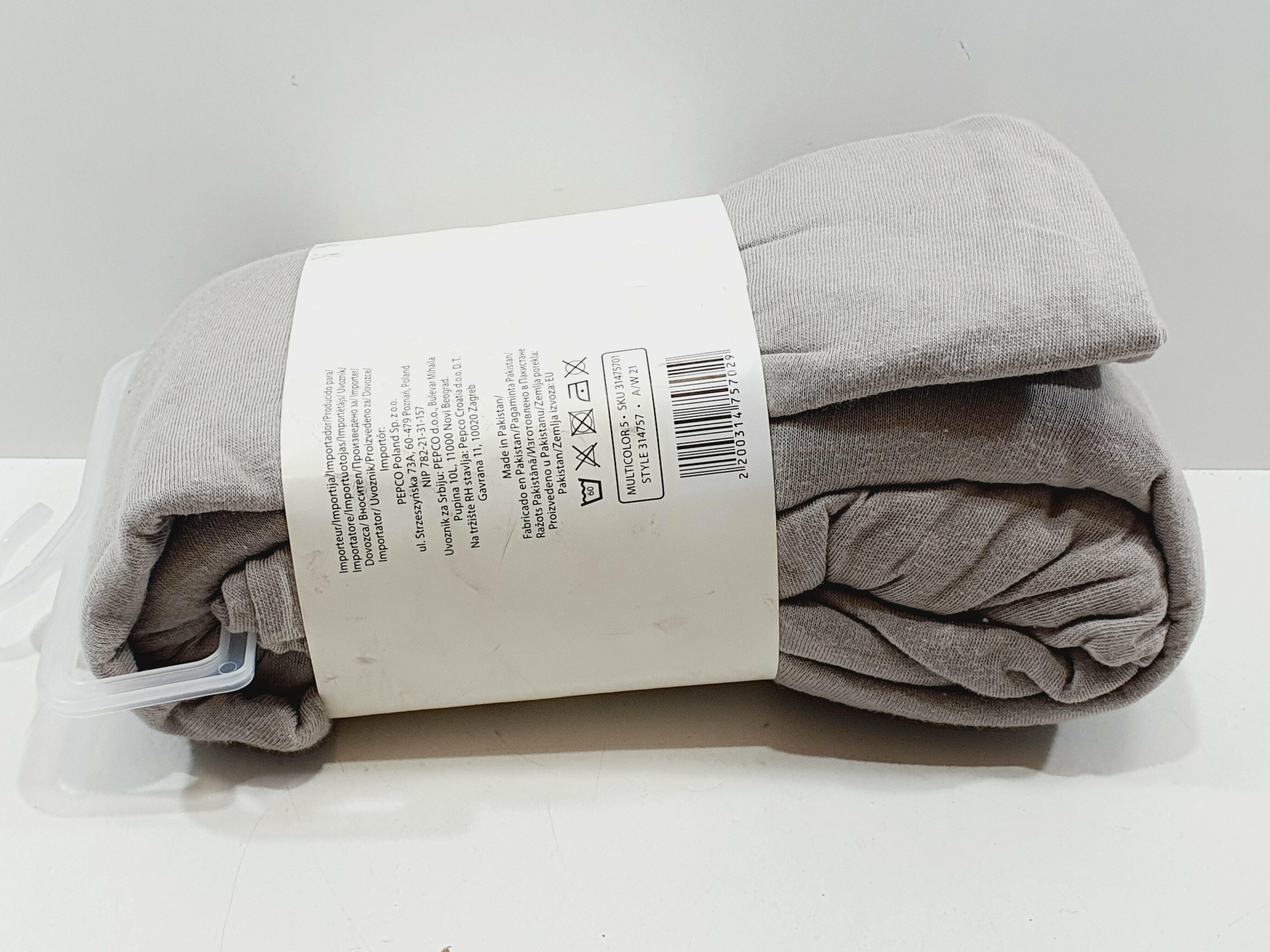 przescieradlo-pepco-home-180x200x25-jasny-szary-marka-pepco