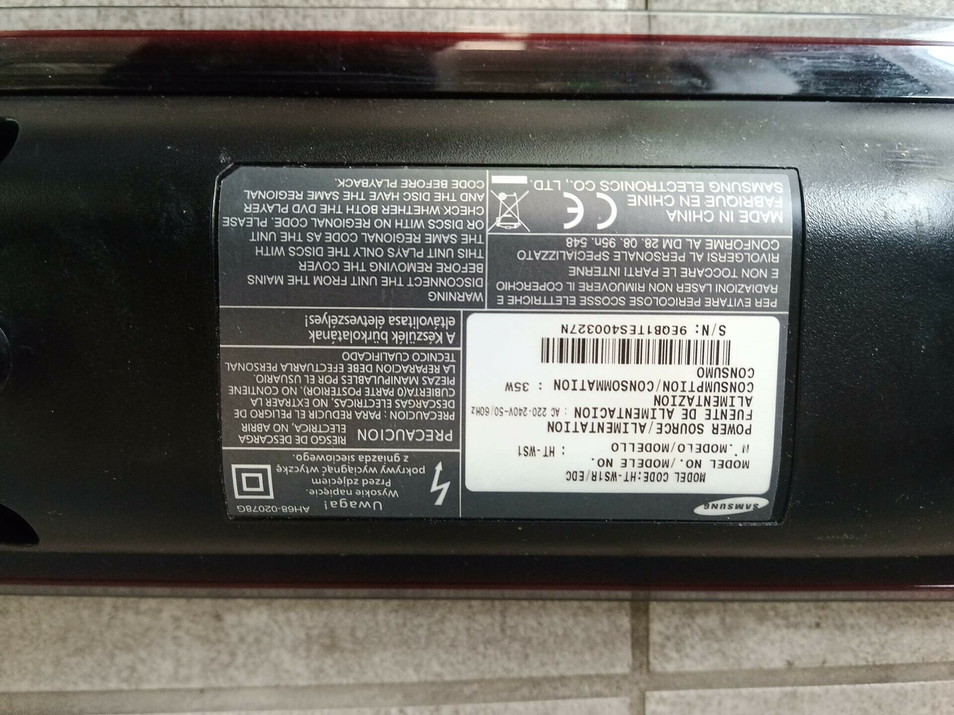 soundbar-samsung-subwoofer-ht-ws1-z-pilotem-opis-kod-producenta-0000