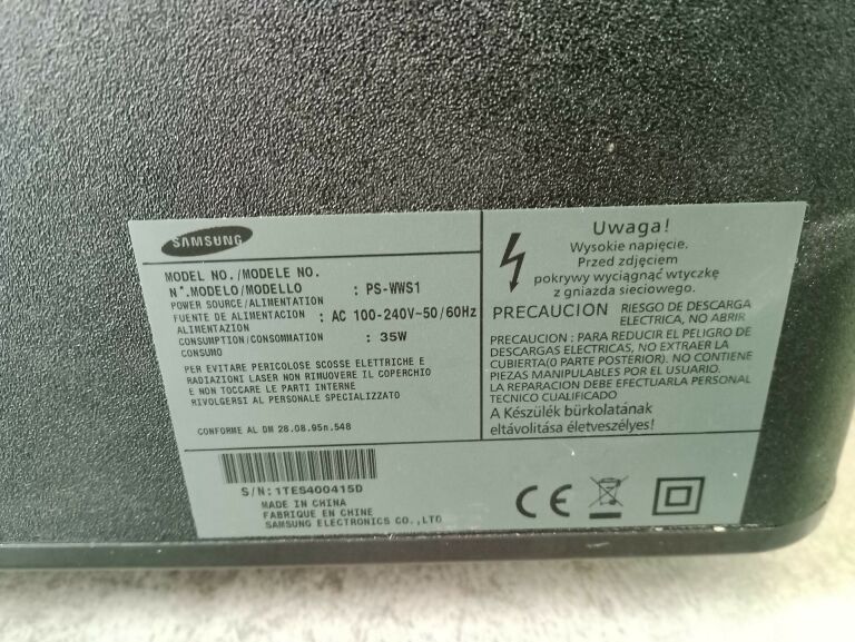 soundbar-samsung-subwoofer-ht-ws1-z-pilotem-opis-model-ws1