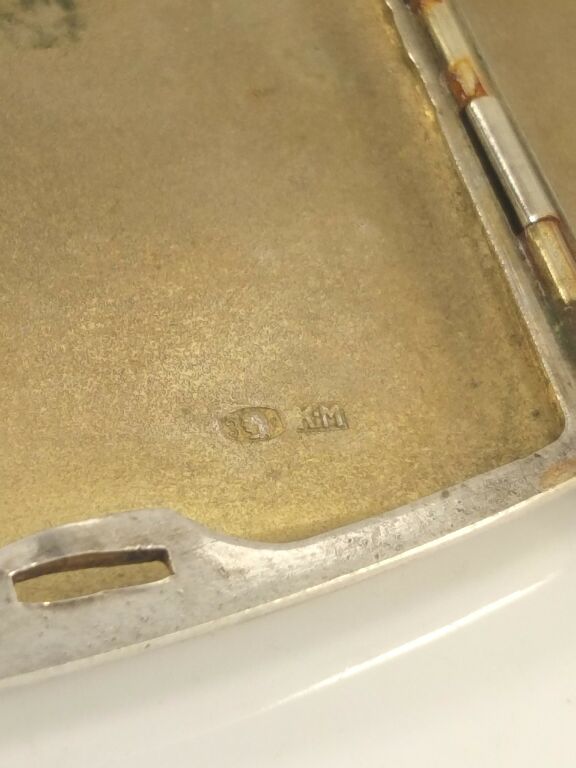 SREBRNA PAPIEROŚNICA PR 800 121,38G