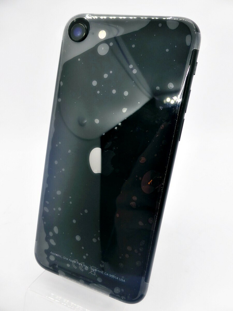 sd