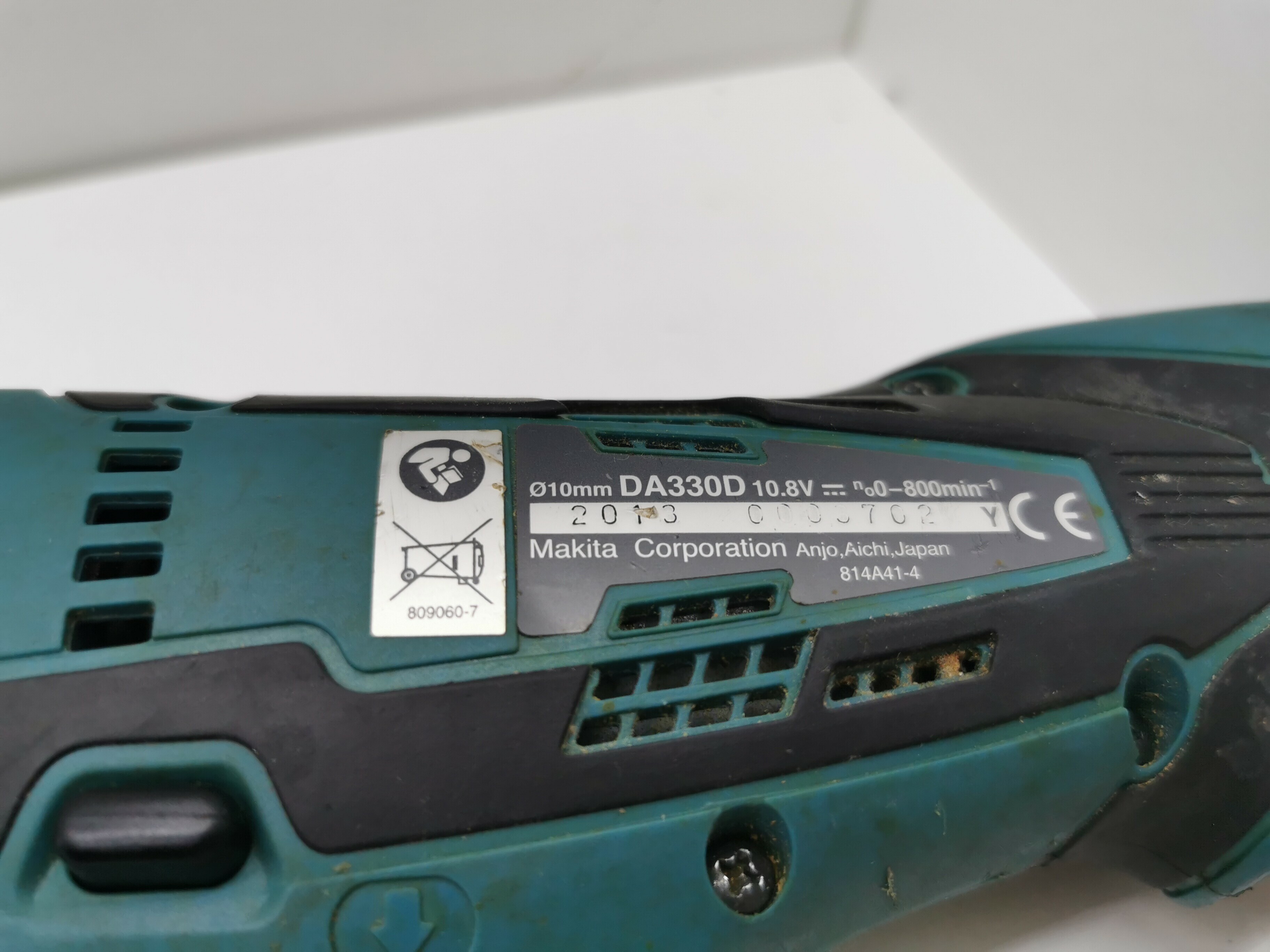 sd