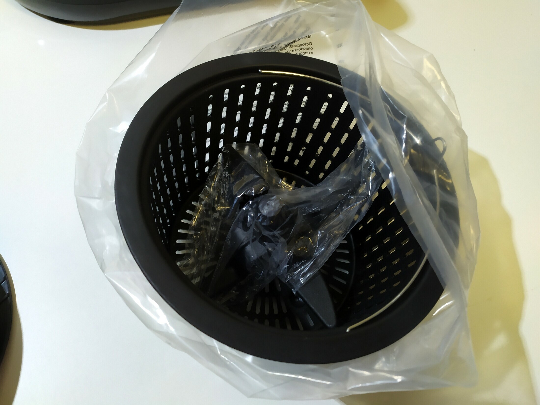 wielofunkcyjny-robot-kuchenny-chef-for-you-moc-1200