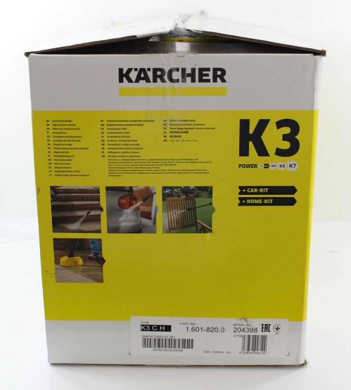 MYJKA CIŚNIENNIOWA KARCHER T150 K3 #KARTON
