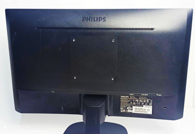 MONITOR PHILIPS 223V7Q PUDEŁKO ZASILACZ NA CZĘŚC