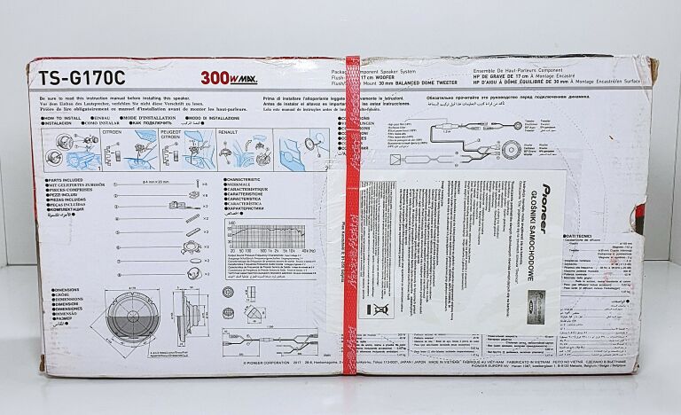 pioneer-ts-g170c-glosniki-samochodowe-300w-17-cm-kod-producenta-inny