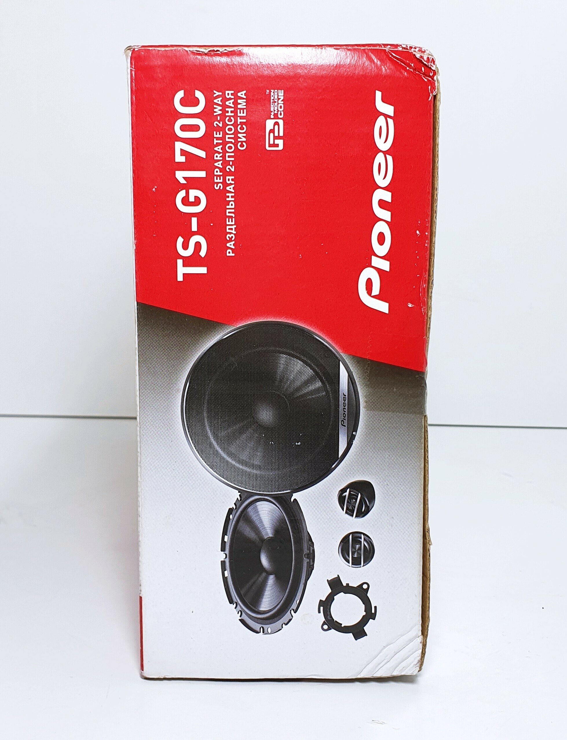 pioneer-ts-g170c-glosniki-samochodowe-300w-17-cm-producent-inny