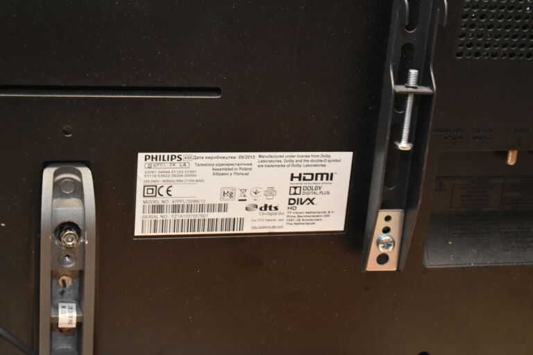 telewizor-philips-47pfl7008k12-kod-producenta-47pfl7008k12