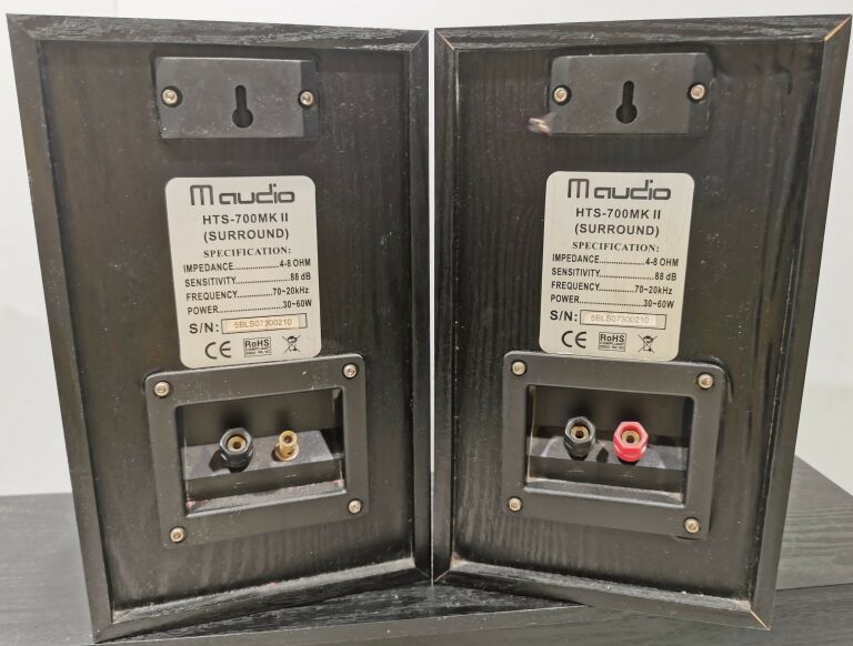 GŁOŚNIKI PODŁOGOWE M-AUDIO HTS700