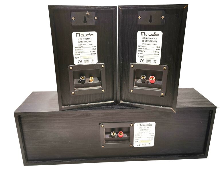 GŁOŚNIKI PODŁOGOWE M-AUDIO HTS700