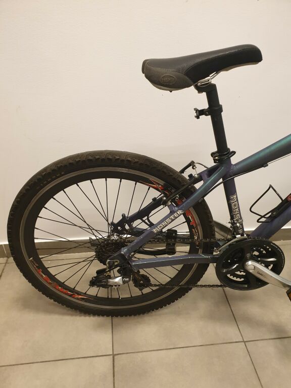 ROWER NEXT MONSTER KOŁA 26 ALU 6061 RAMA 28