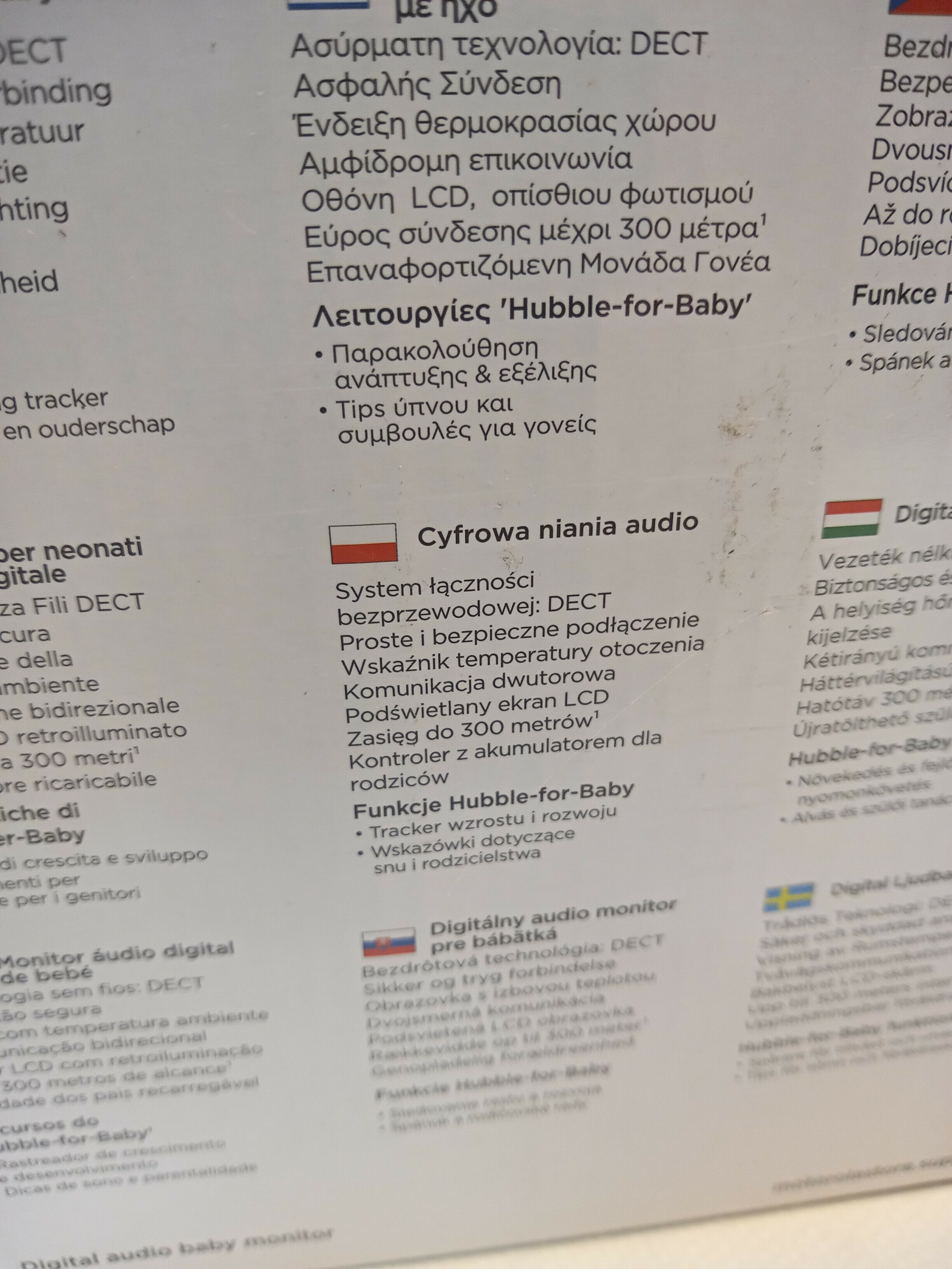 niania-elektroniczna-motorola-mbp-24-kod-producenta-mbp24