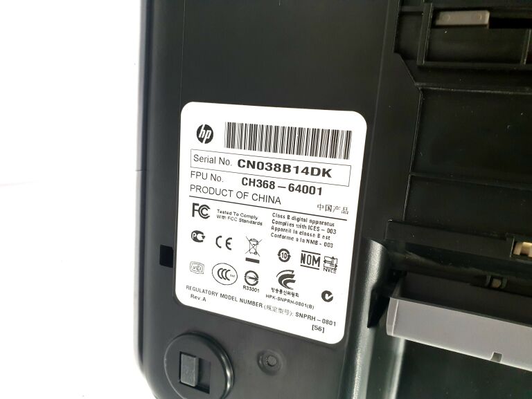 OKAZJA!DRUKARKA LASEROWA HP DESKJET INK SNPRH-080