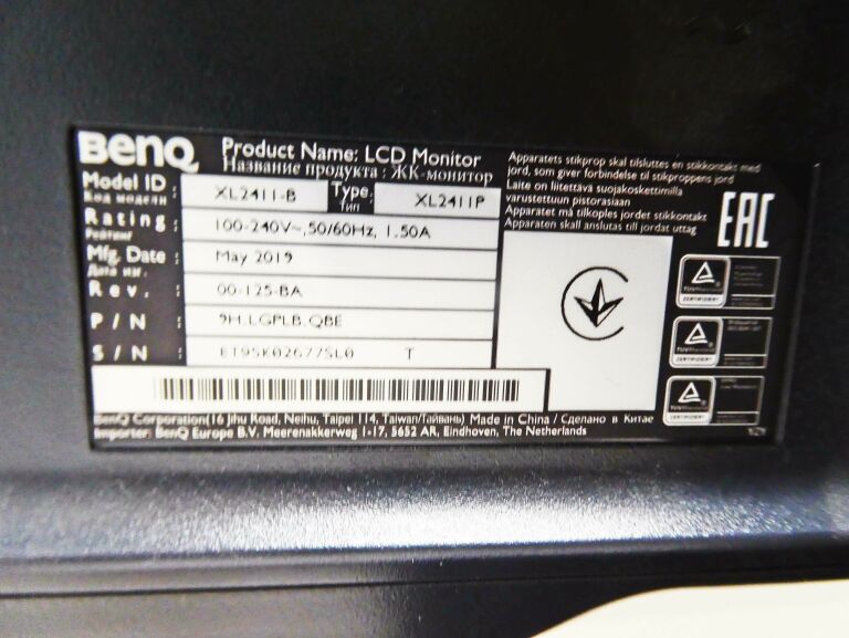 monitor-24-benq-zowie-xl2411p-fullhd-144hz-1ms-ean-4718755071829