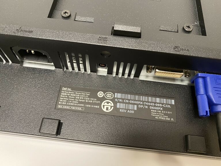 MONITOR DELL P2011HT KOMPLET