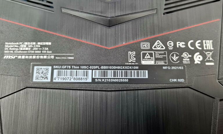 MSI MS-17F6/512GB SSD/ 8GB RAM/ I5-10300H 2,5GHZ