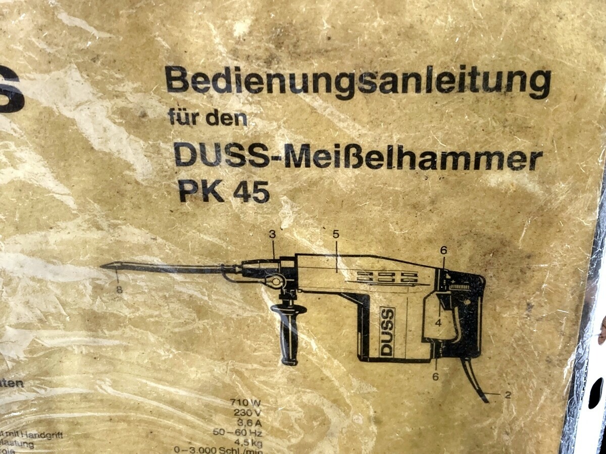 sd