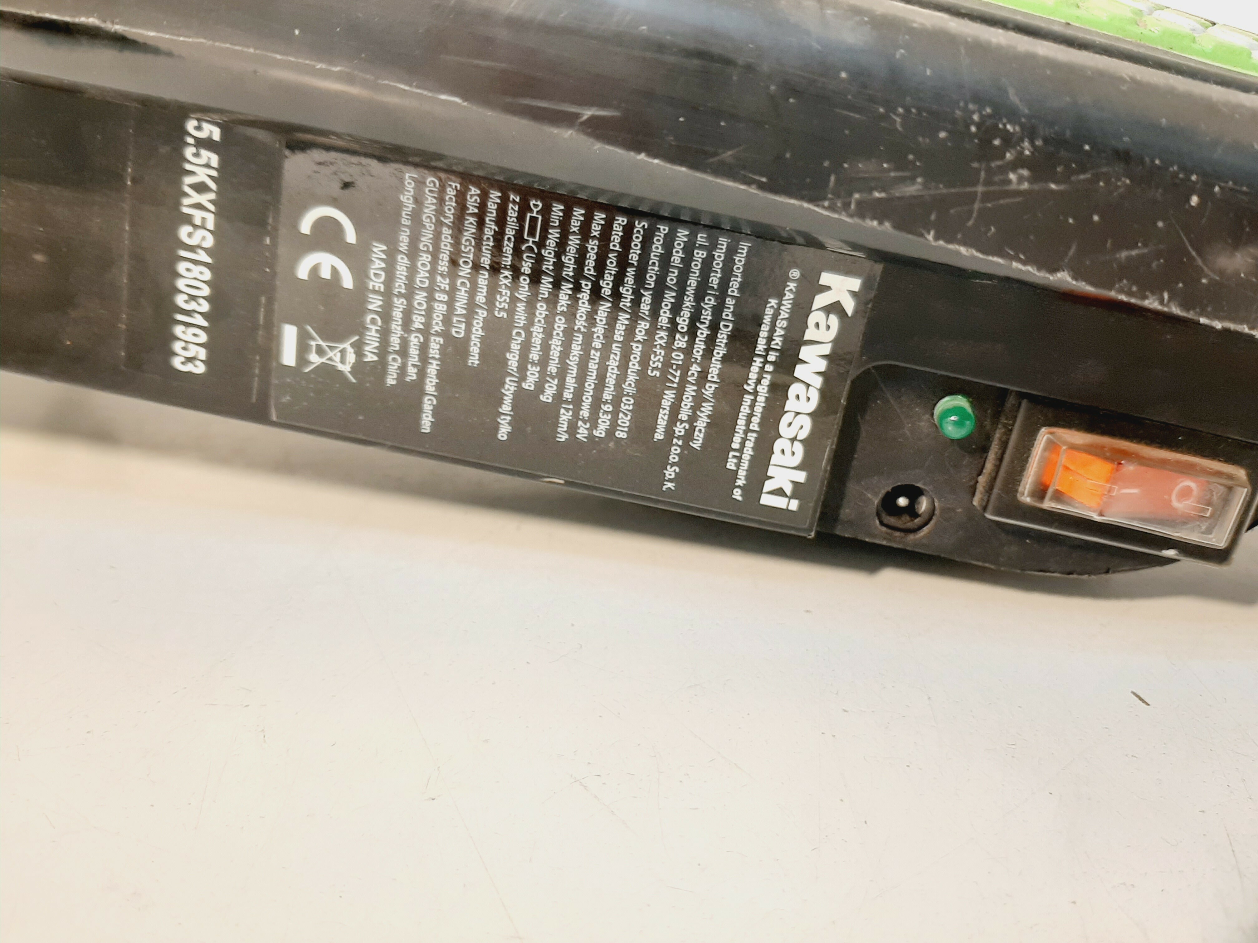 hulajnoga-elektryczna-kawasaki-55-kxfs-kod-producenta-55-kxfs