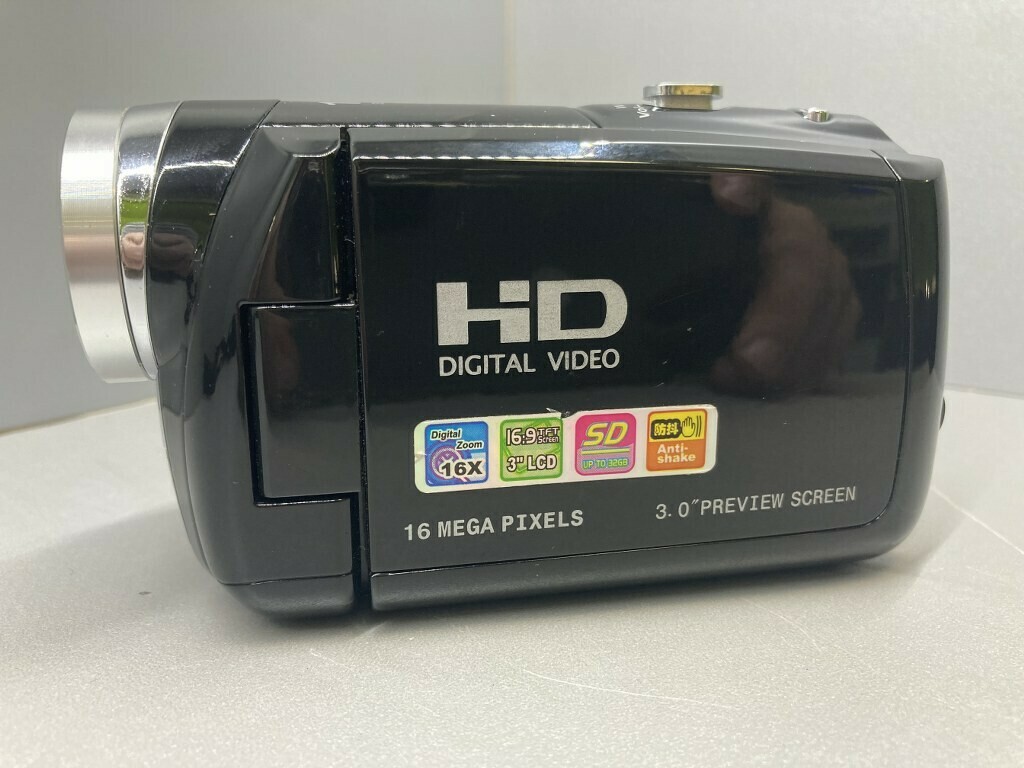 sd