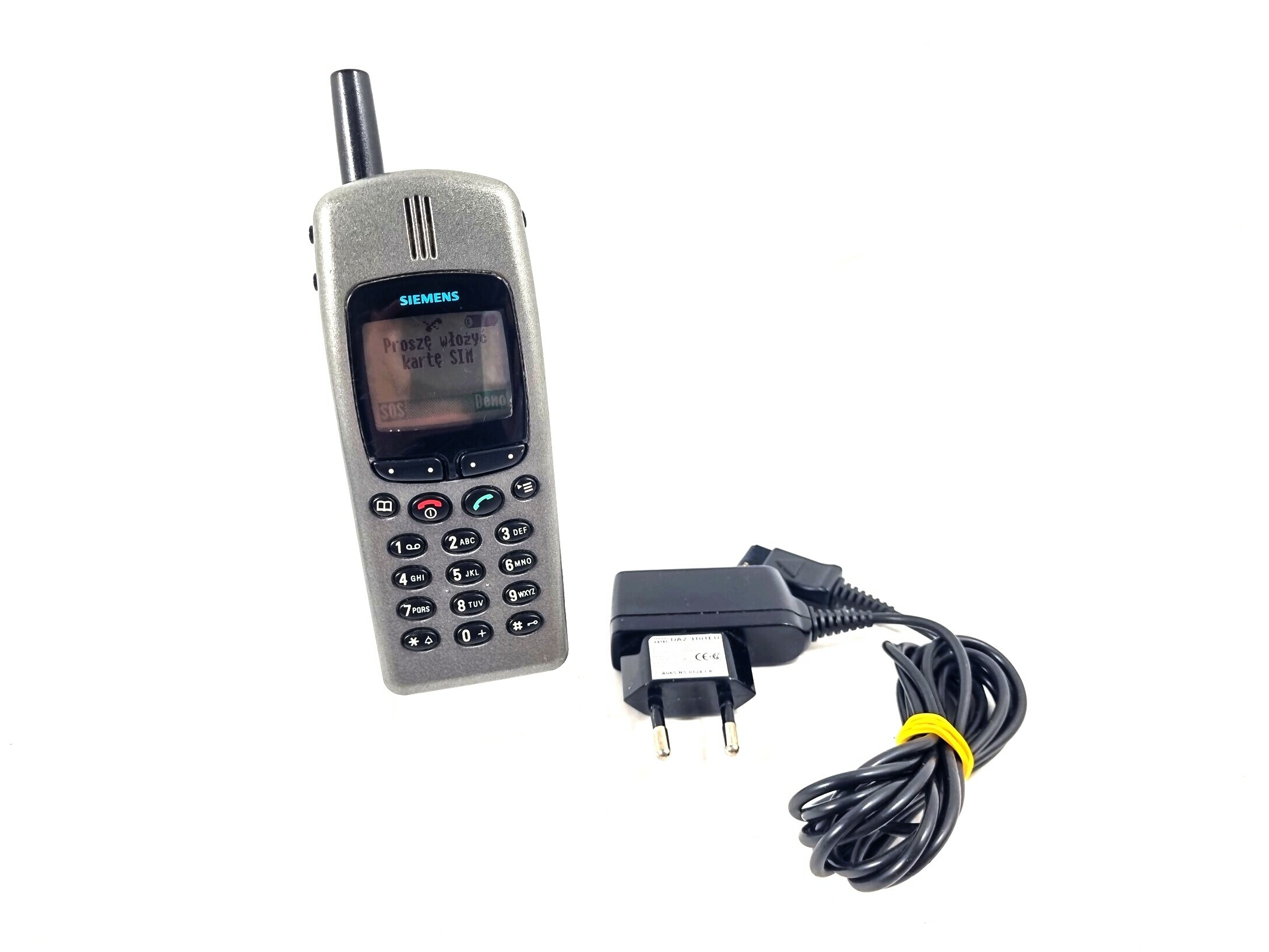 klasyk-telefon-siemens-s25-bez-simlocka-warszawska-21-bialystok