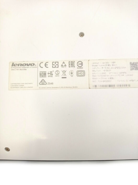 LAPTOP LENOVO PĘKNIĘTA MATRYCA