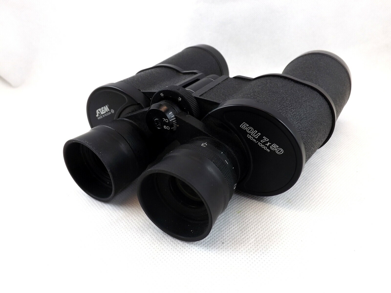 lornetka-sotem-7x50-stan-uzywany