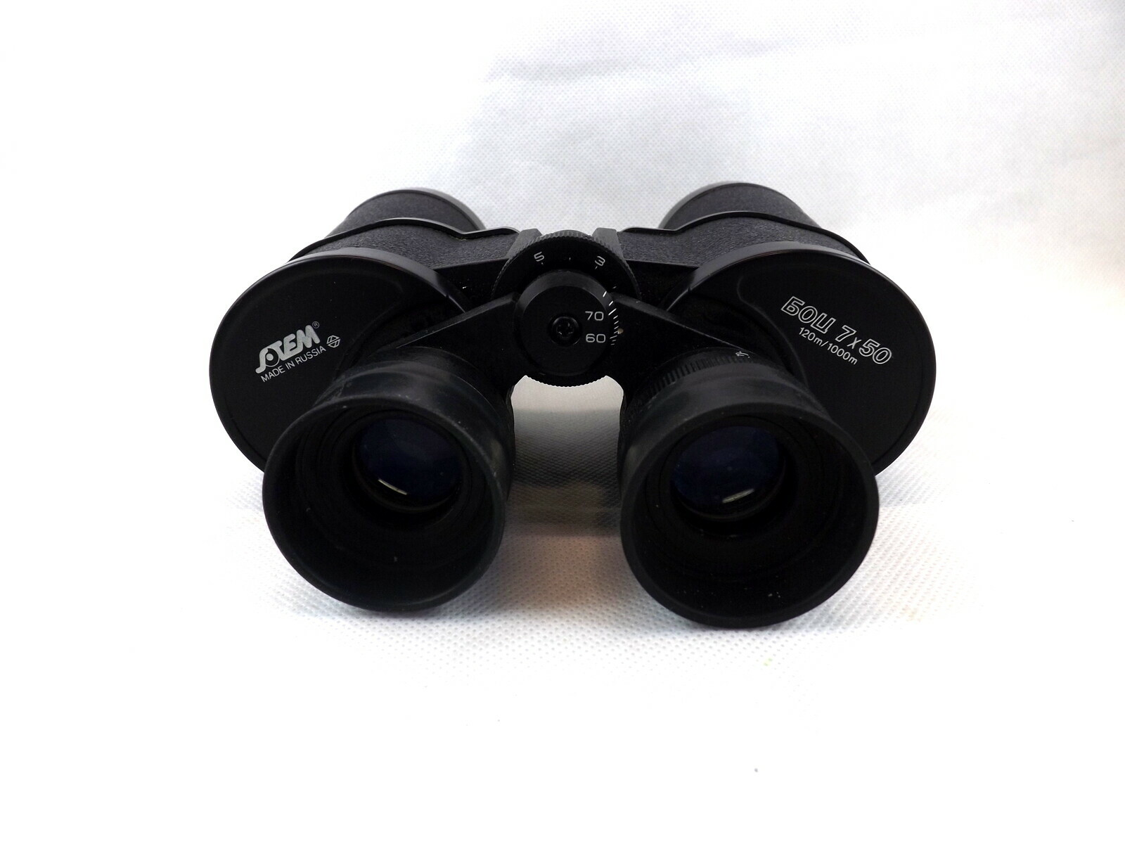 lornetka-sotem-7x50-grodzienska-29-siemiatycze