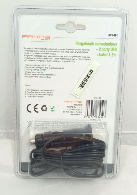 ROZGAŁĘŹNIK DO ZAPALNICZKI ARKAS DPV-181 USB