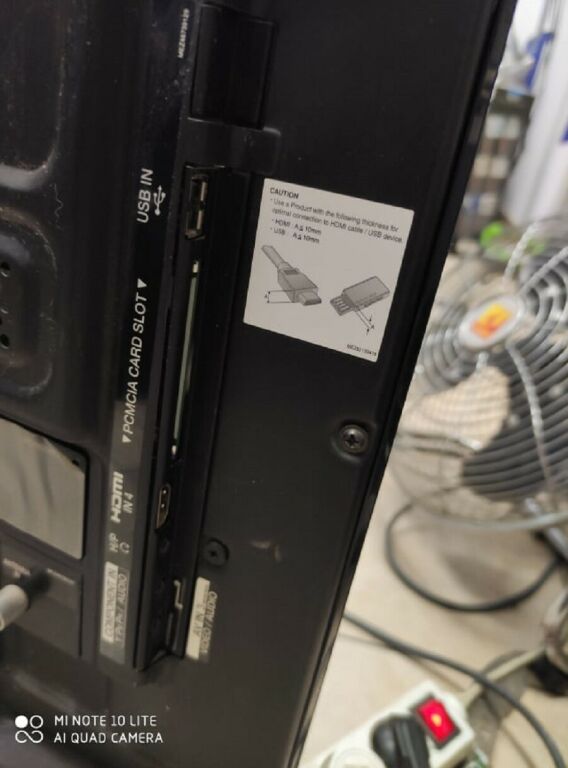 telewizor-lg-32le3300-typ-telewizora-inny