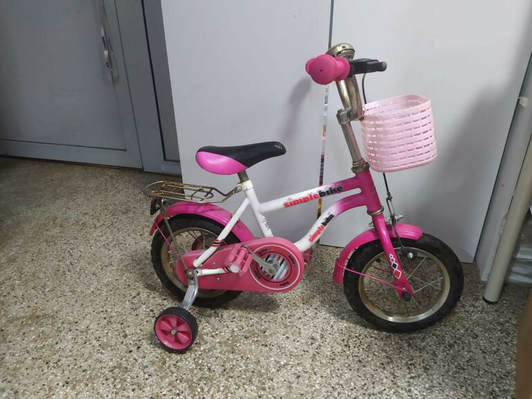 ROWEREK DZIECIĘCY SIMPLE BIKE