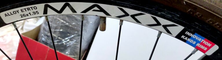 rower-21-kands-1300-series-model-1300-series