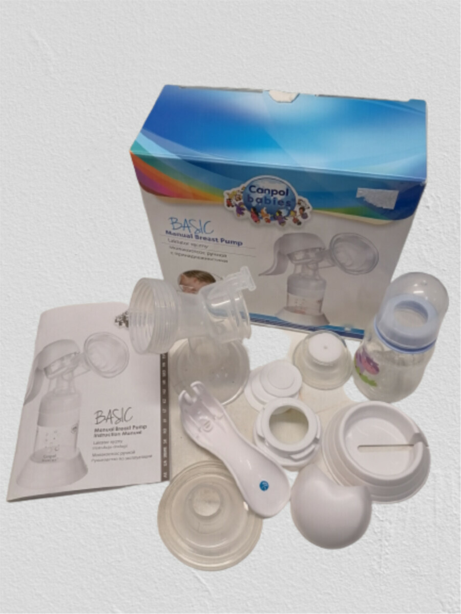 laktator-canpol-babies-basic-grzybowa-1-sj-nysa