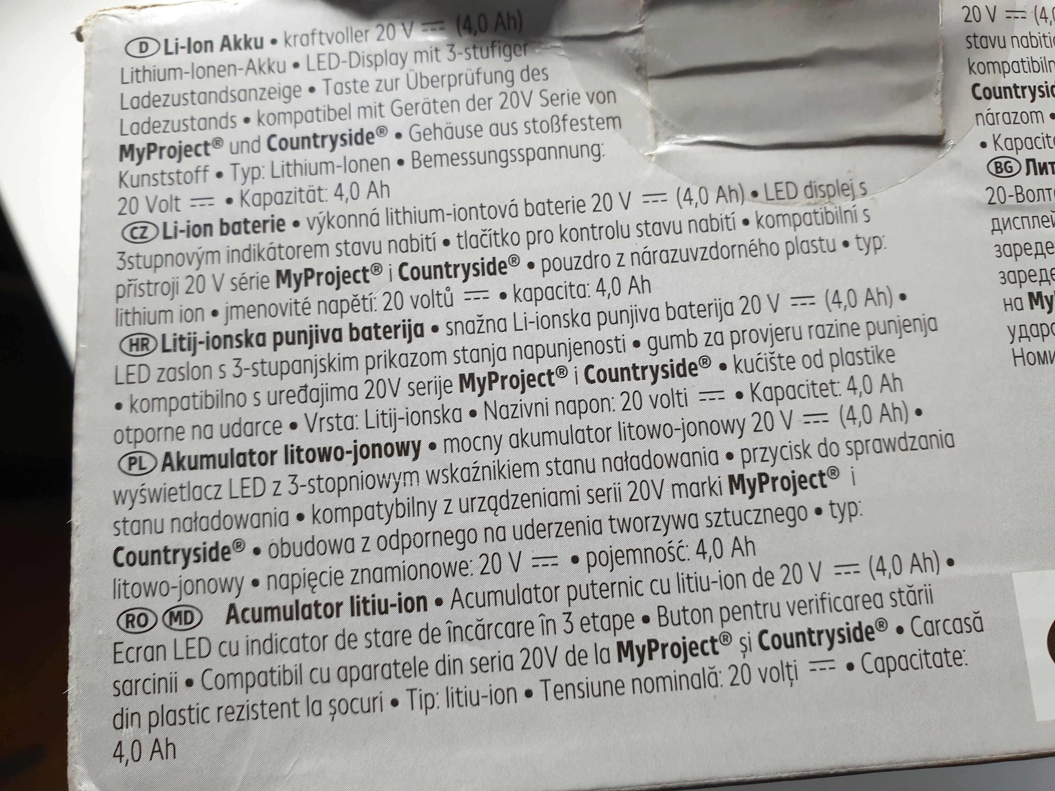 my-project-akumulator-20v-40-ah-marka-myproject