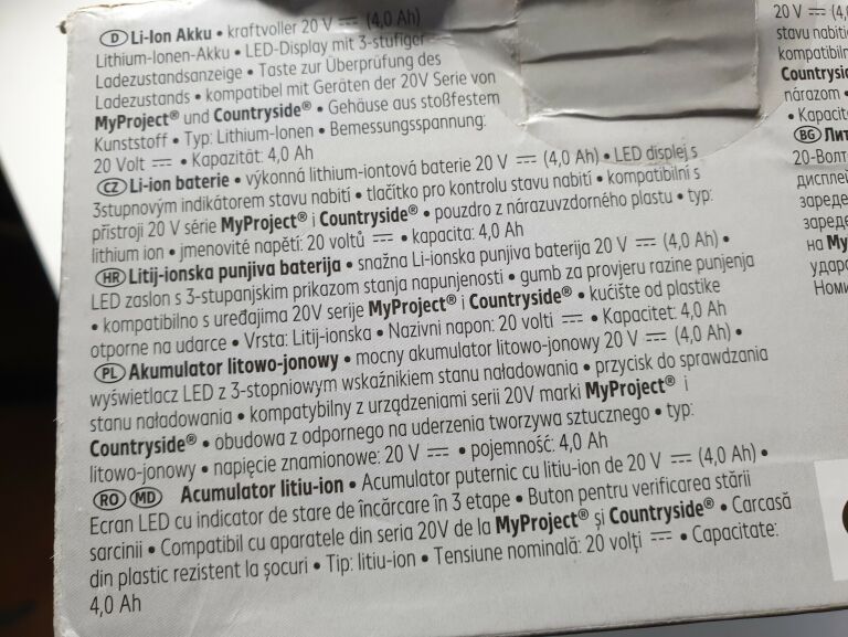 my-project-akumulator-20v-40-ah-marka-myproject