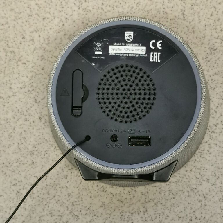 RADIOBUDZIK PHILIPS TADR402