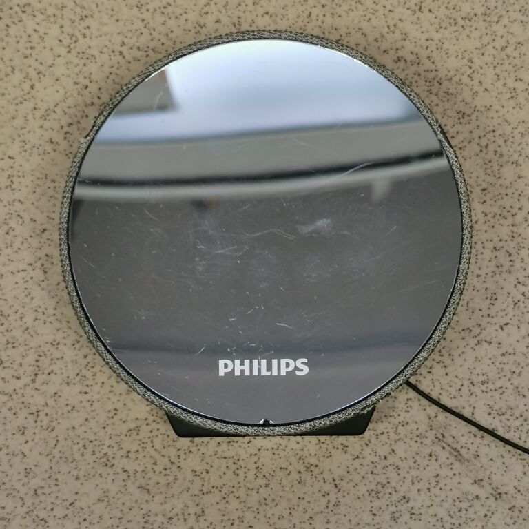RADIOBUDZIK PHILIPS TADR402