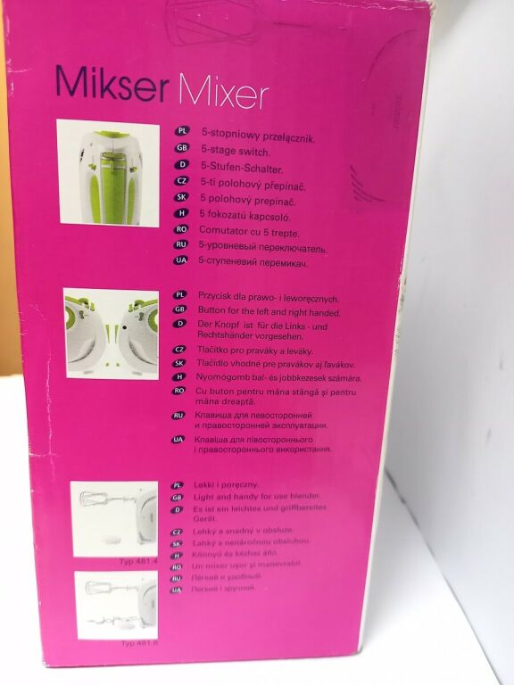 mikser-zelmer-481-w-pud-zalaczone-wyposazenie-mieszadla