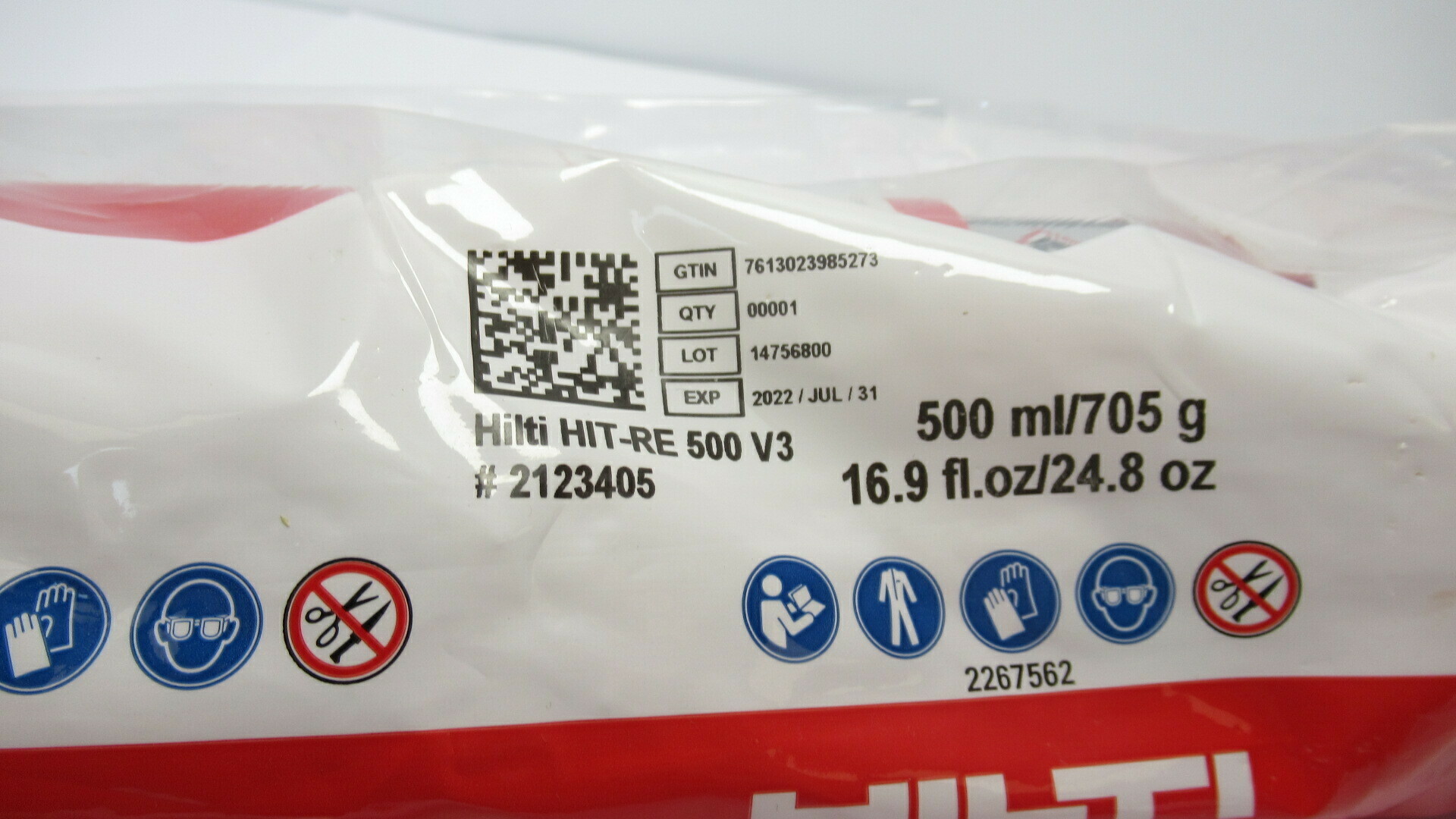 klej-kotwa-hilti-2-skladniki-pojemnosc-05