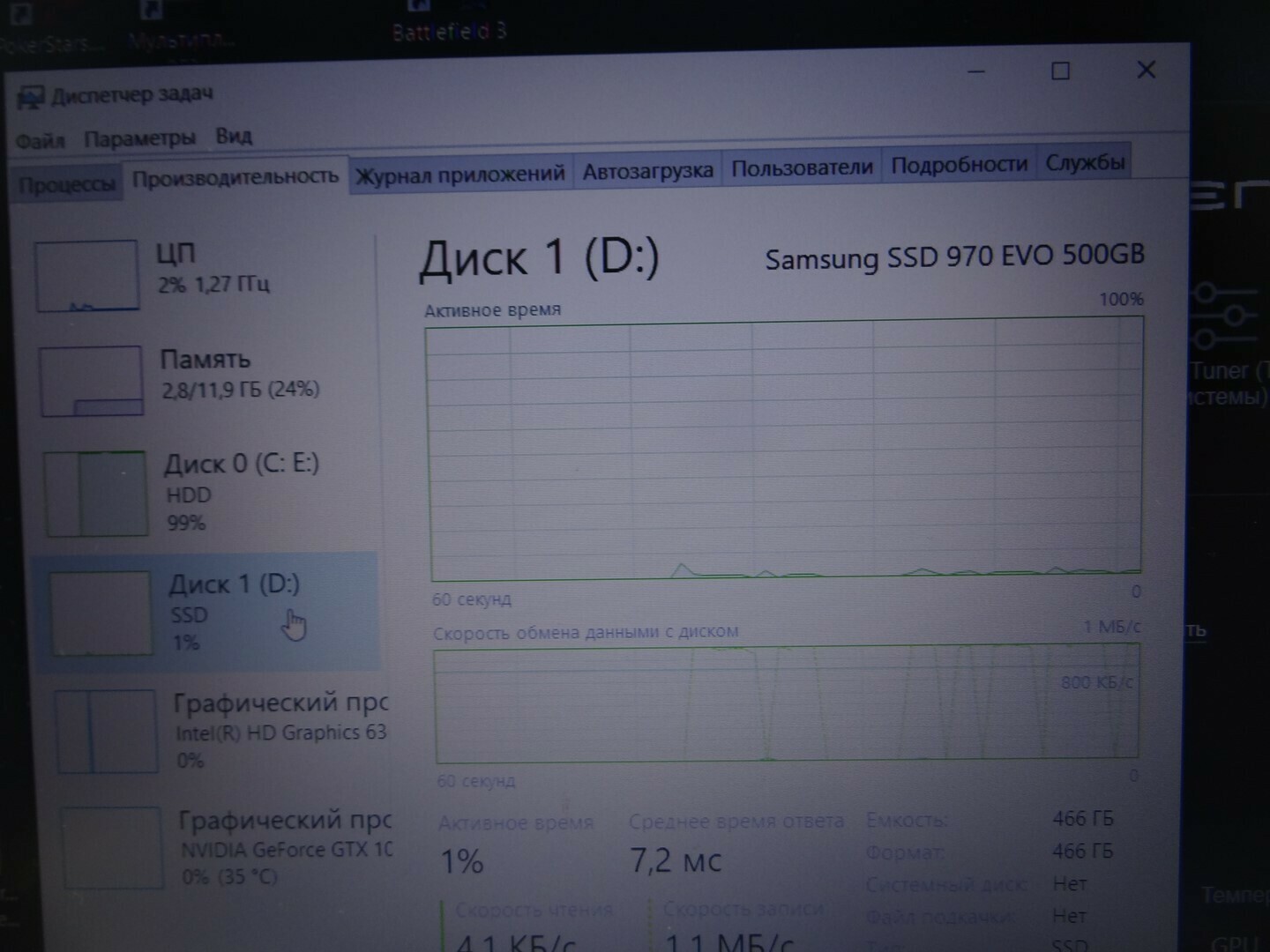 laptop-msi-gv62-7rd-okazja-super-stan-rozdzielczosc-px-3840-x-2400