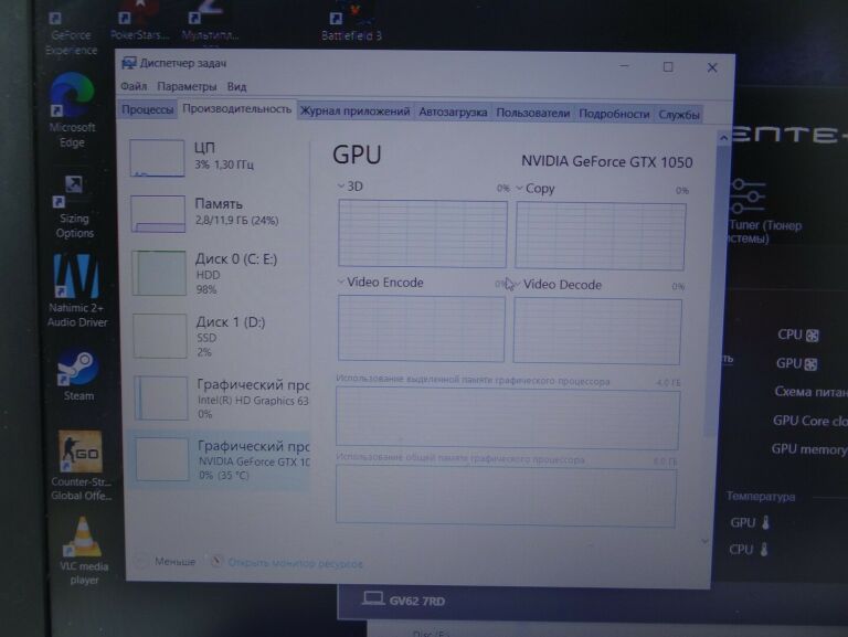 LAPTOP MSI GV62 7RD OKAZJA SUPER STAN