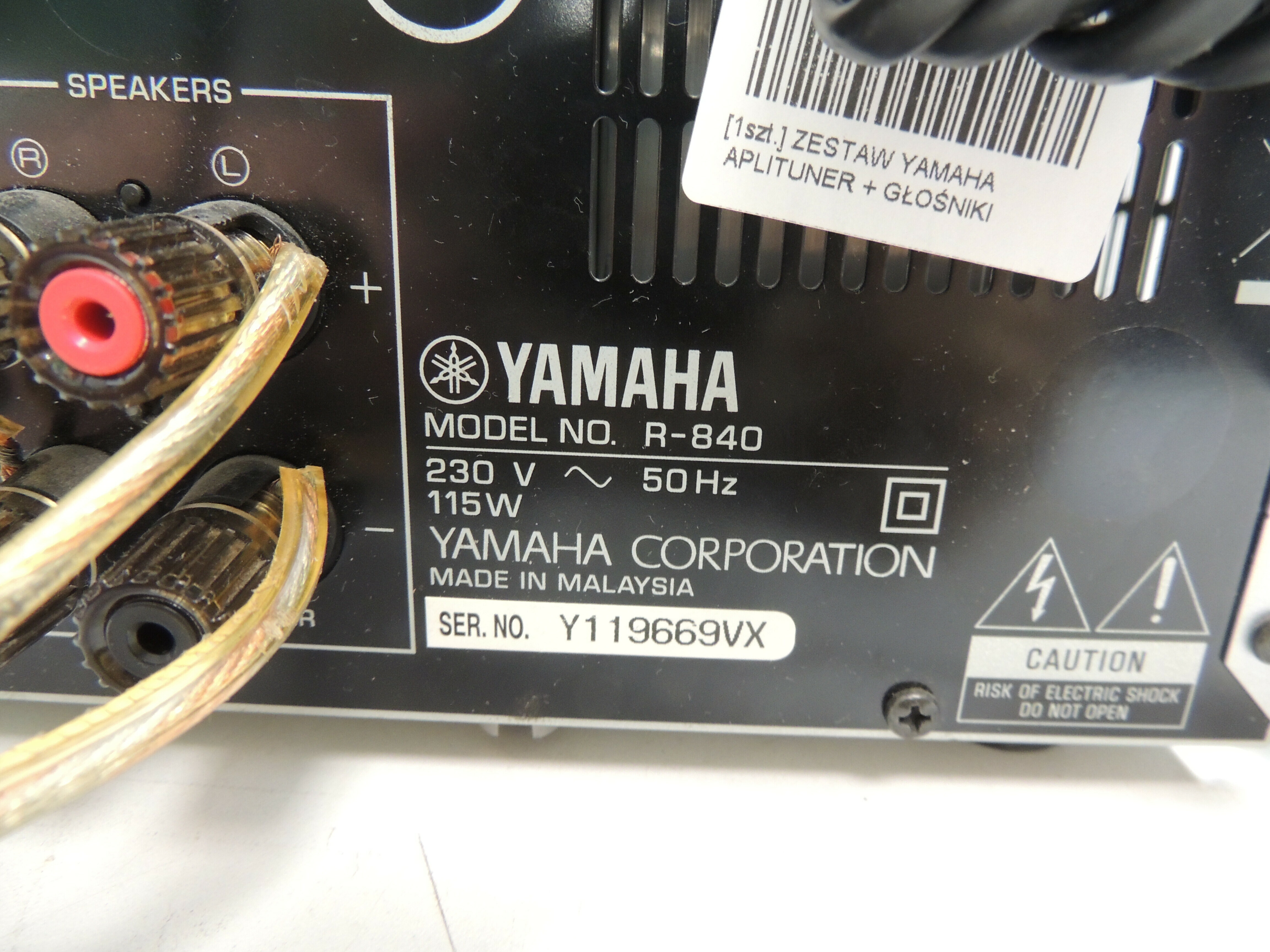 zestaw-yamaha-amp-r-840-gl-ns-bp-300-cd-540-pilsudskiego-4c-legionowo-sj