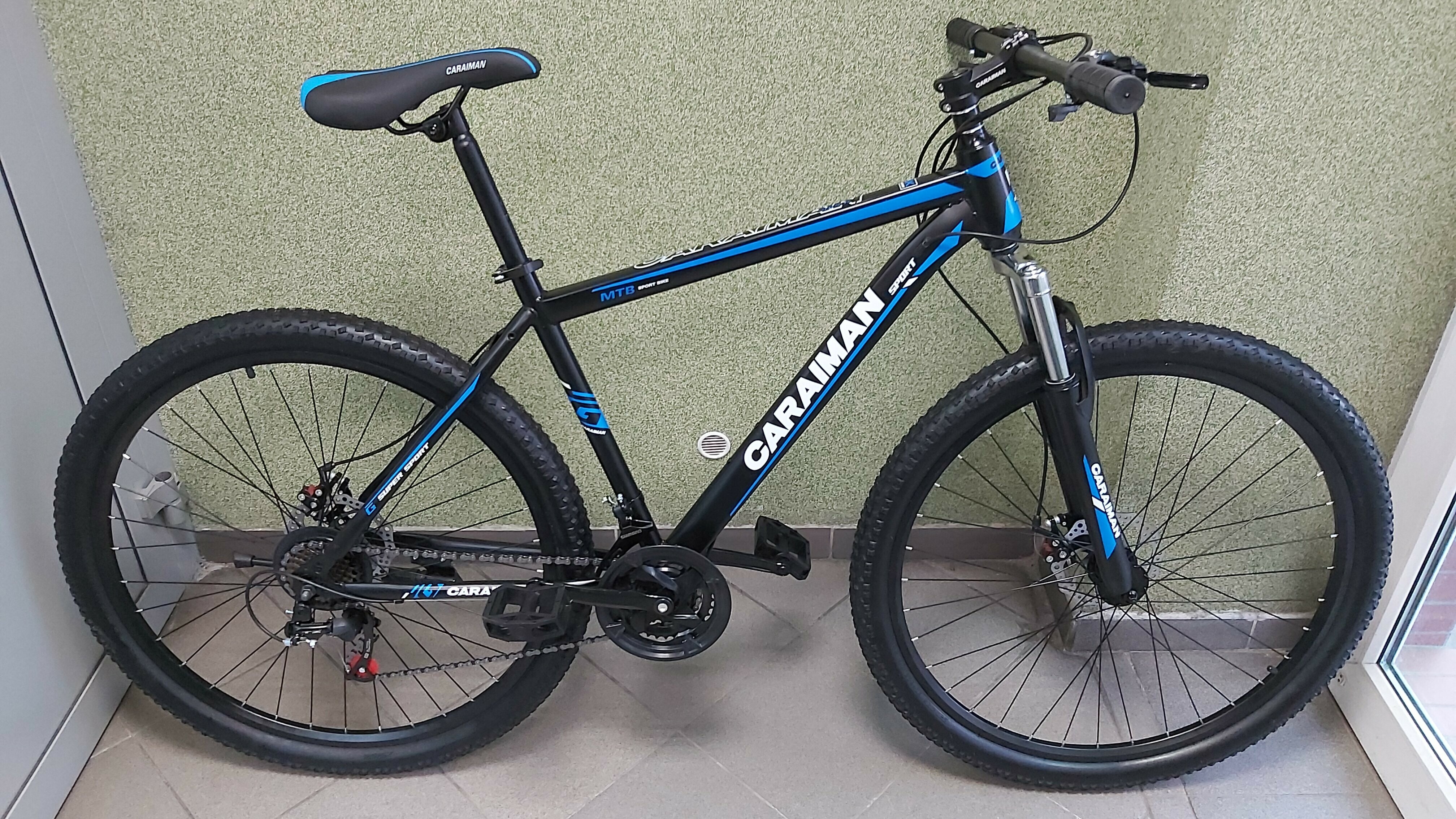 rower-caraiman-275-niebieski-liczba-biegow-21