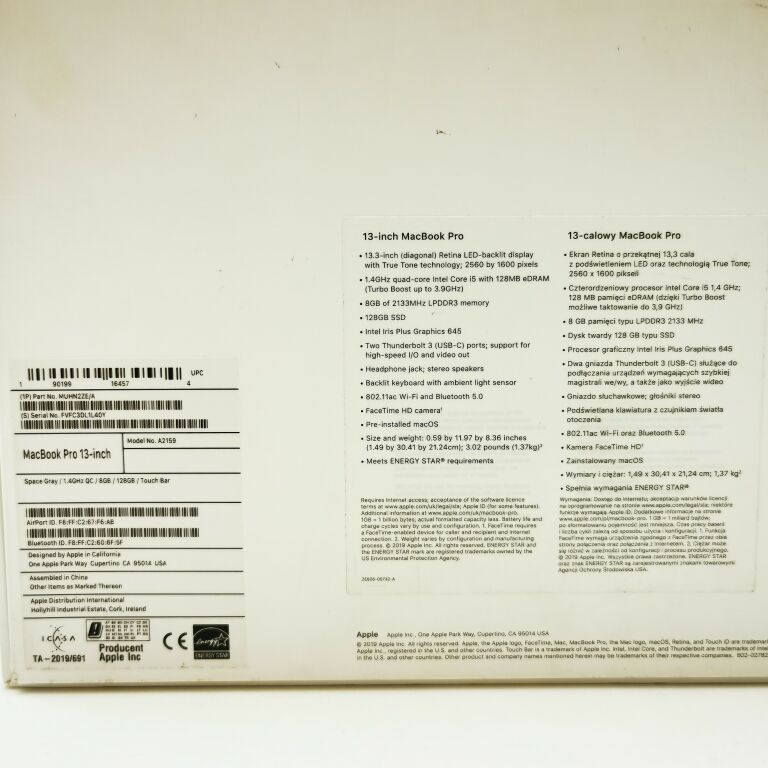 apple-macbook-pro-haslo-efi-wielkosc-pamieci-ram-8-gb